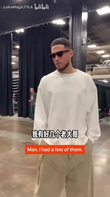 米契奇：我成大哥了？誰(shuí)是太陽(yáng)隊(duì)球員新秀時(shí)期的老大哥？